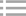 空气能